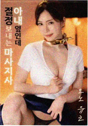 斗罗大陆主线卡片更新日志配图